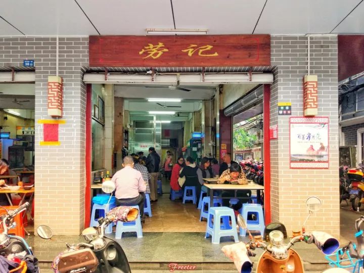 海南牛腩饭哪家最好吃,海口清汤牛腩饭