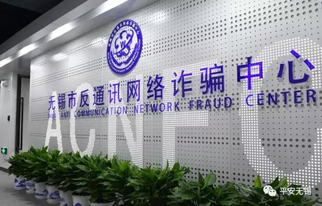 网投虚拟货币骗局揭秘案例,网络投资虚拟货币骗局套路