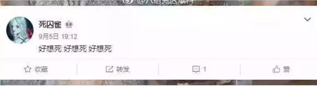 现实中真实的渣男故事,十大渣男真实故事