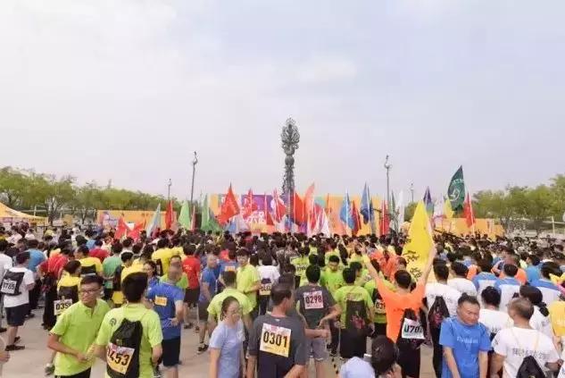 元旦南湖有什么活动,南湖湿地公园趣味运动会