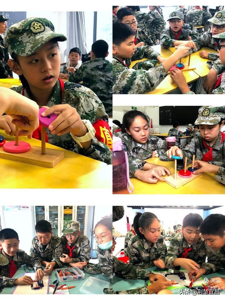 奋进在研学之旅，你们比想象的更出色