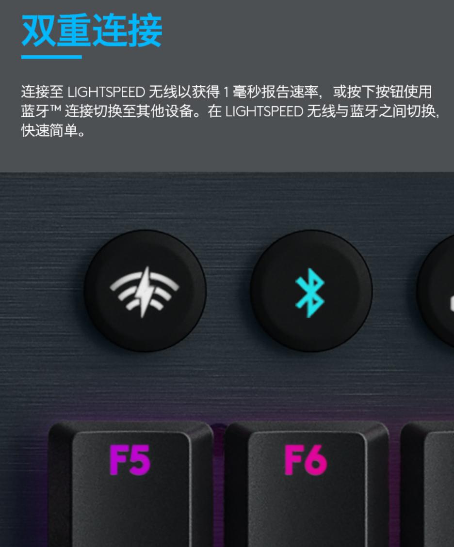 现在百元左右的键盘推荐,2000元左右键盘推荐