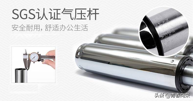 电脑椅怎么选比较好,怎么选便宜又好的电脑椅