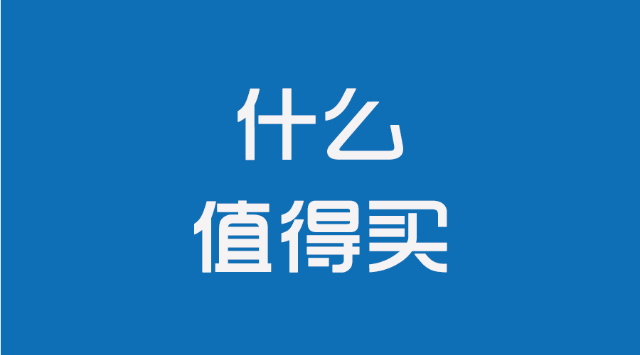 2021网红爆款少儿重疾险,重疾险新上线的