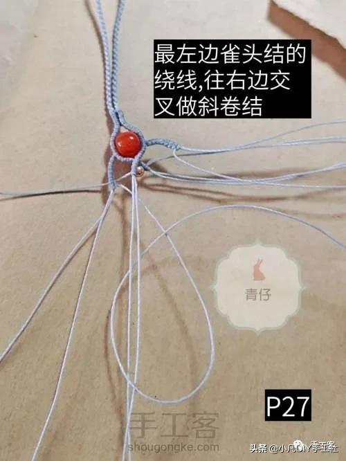 简单易学的手机链制作教程,手机链最新款教程