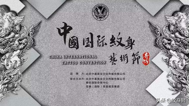 如何从零基础学习纹身,纹身师是怎么学的