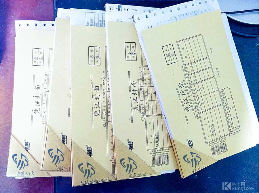 为员工代交个人所得税的账务处理,替员工缴纳的个税分录如何处理