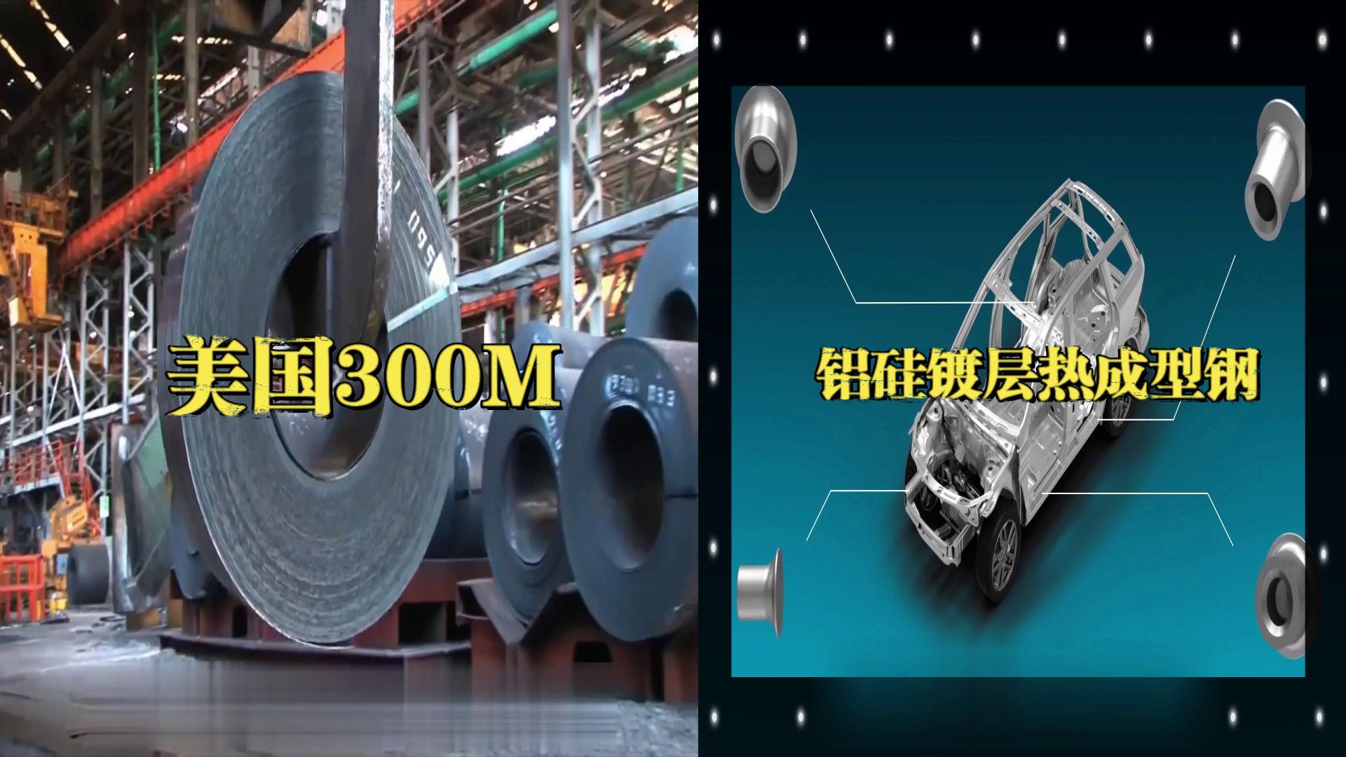 宝钢是日本哪家钢铁援建的,宝钢是日本帮助建的吗