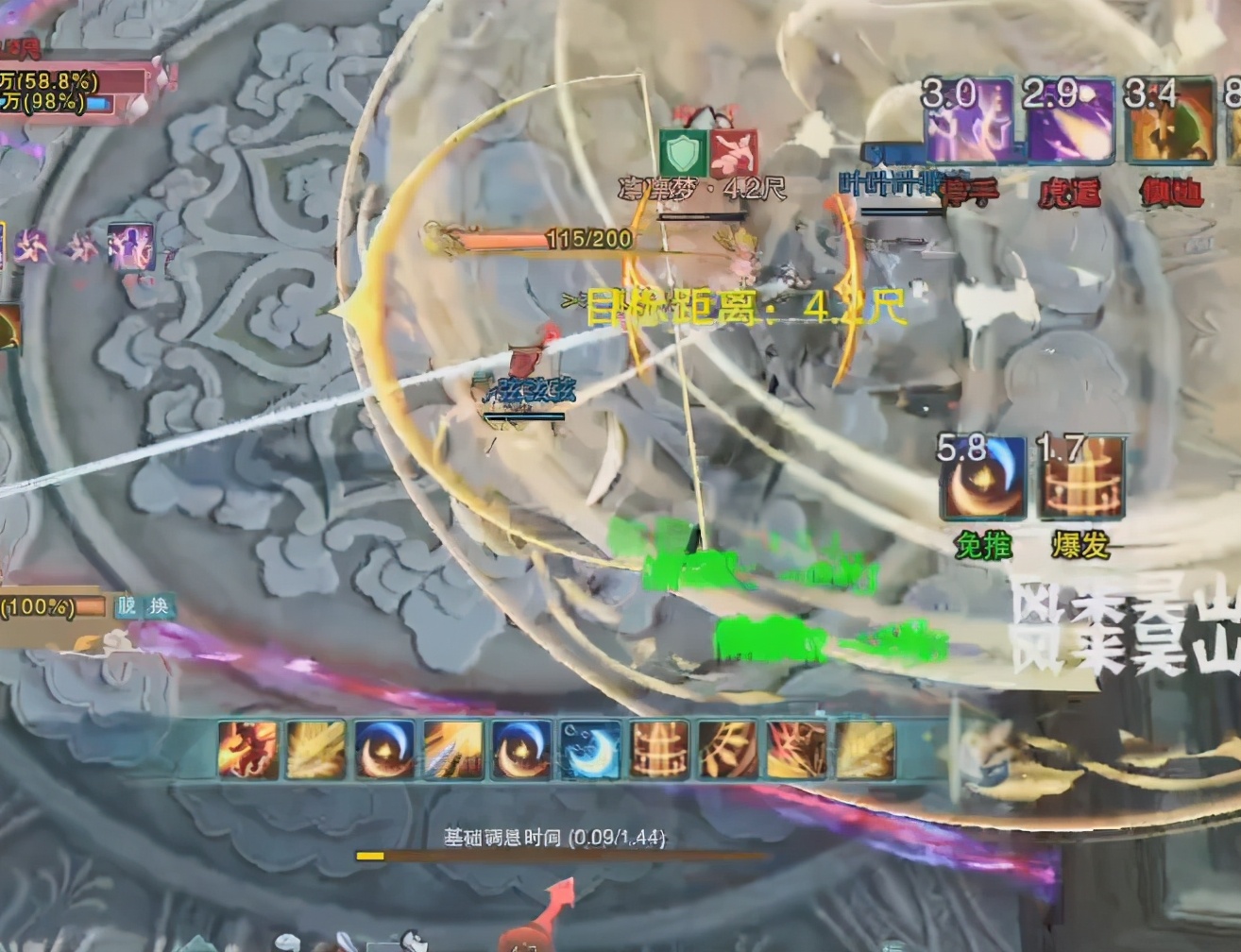 剑网三脚本啥意思,剑网三主要讲的是什么