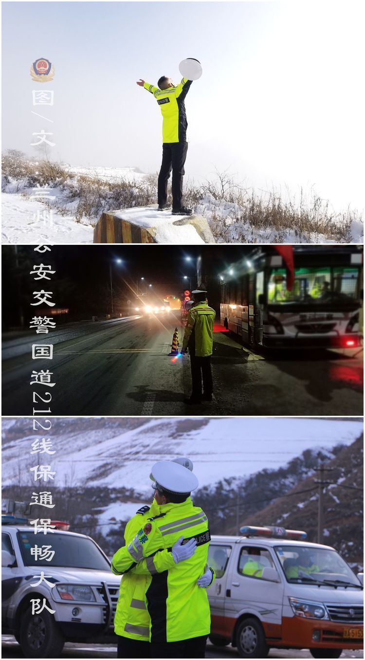 国道212线实时路况,国道212线最新路况