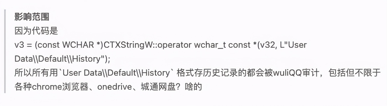 如何干净的清理浏览记录,如何完全清理掉浏览记录