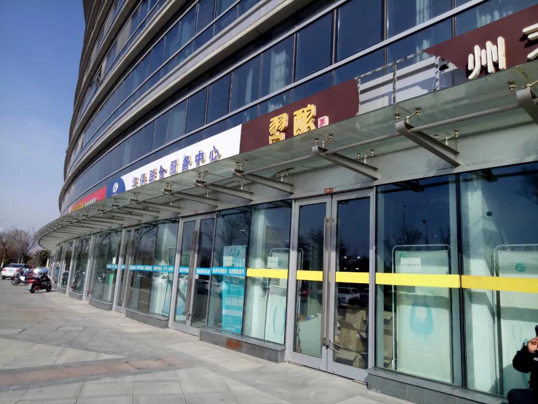 烂尾楼重获生机,徐州新城区烂尾商业