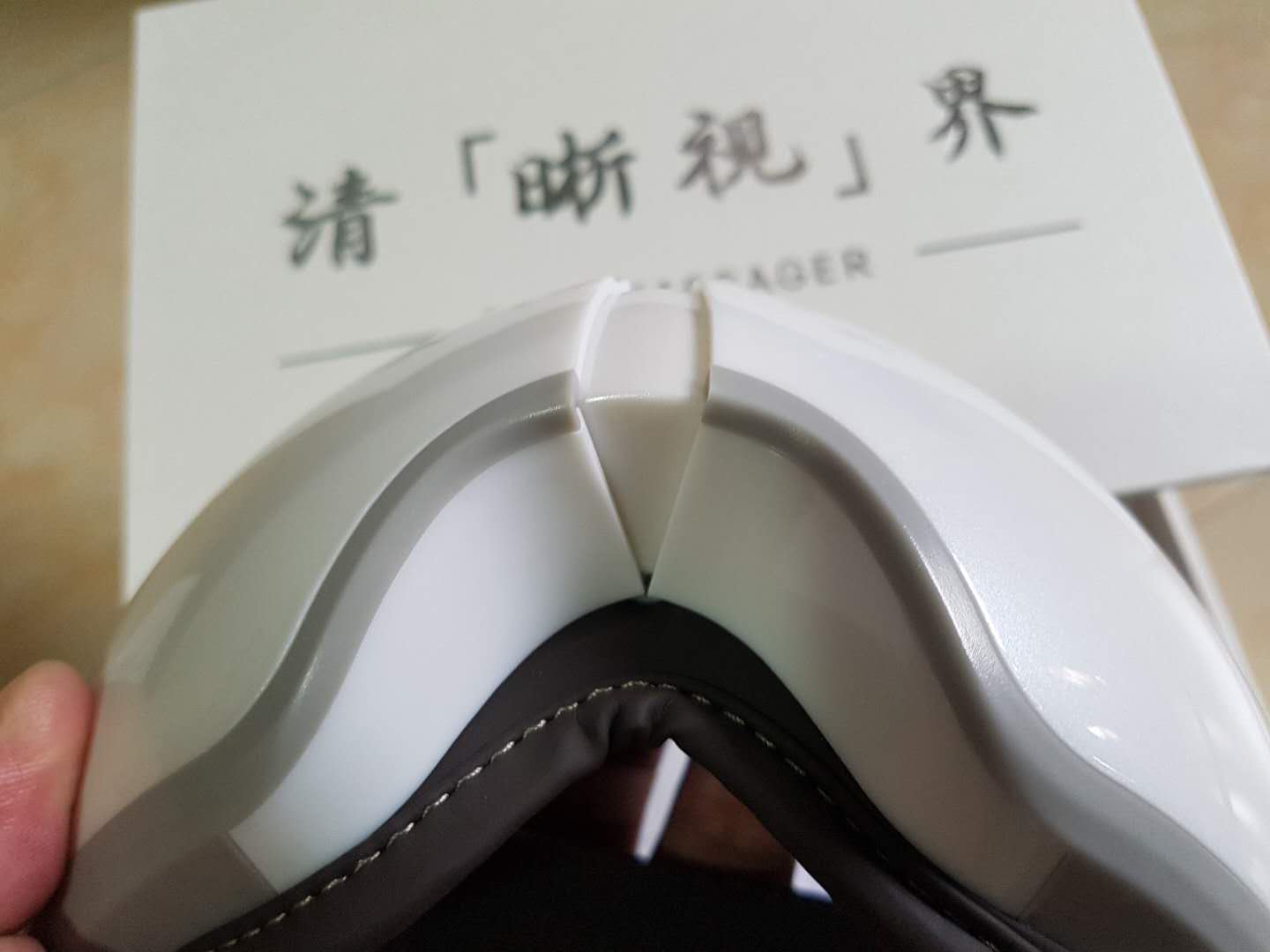 护眼仪哪一款最好用,护眼仪升级款和旗舰款有什么区别