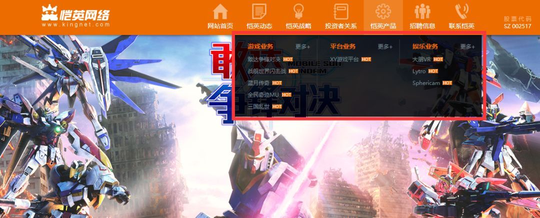 dnf阿拉德之怒横版,阿拉德之怒盗版