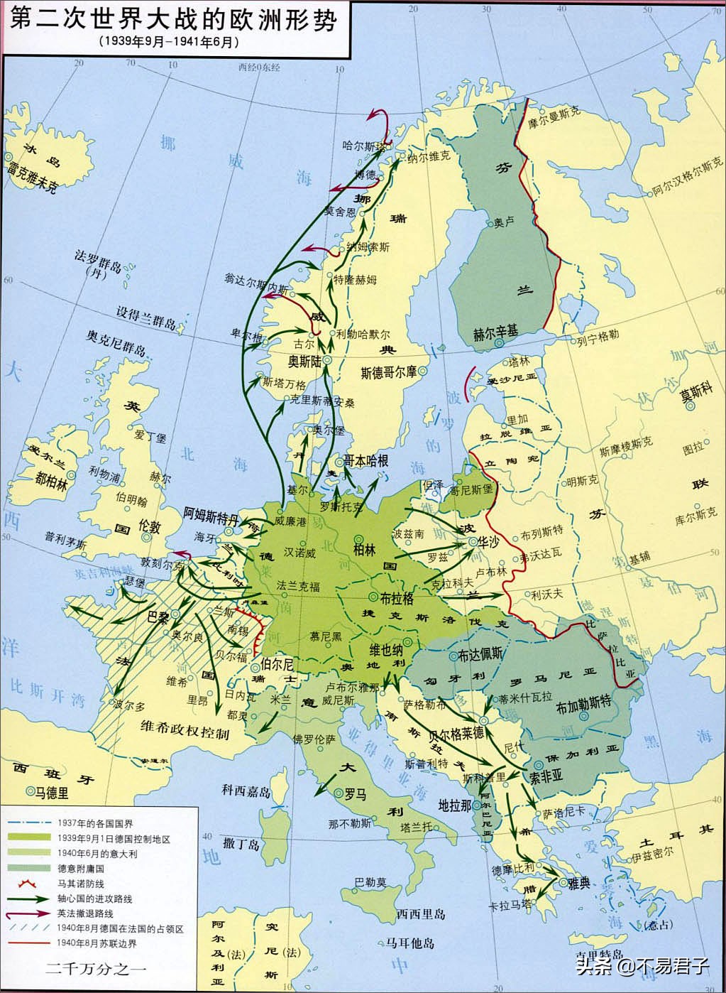波兰最新政策,波兰外交新政策