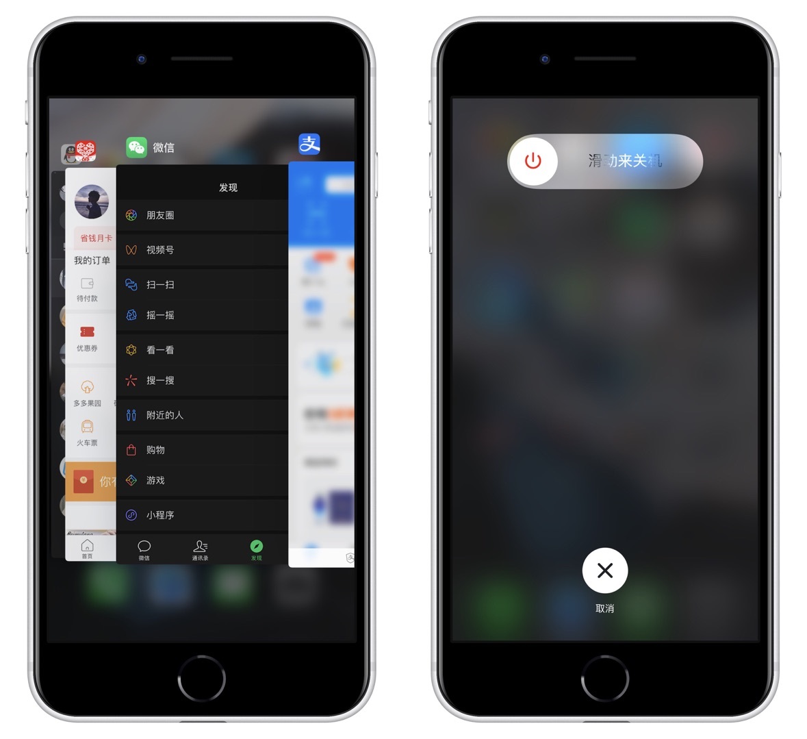 这才是彻底清除手机内存的好方法,苹果11promax内存满了怎么清理