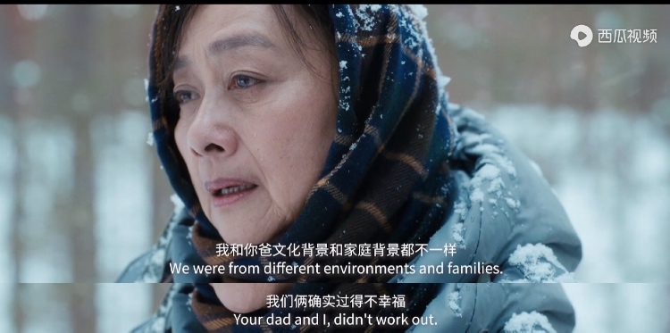 《囧妈》：婚姻关系远比亲子关系更复杂，《小欢喜》里有幸福模样