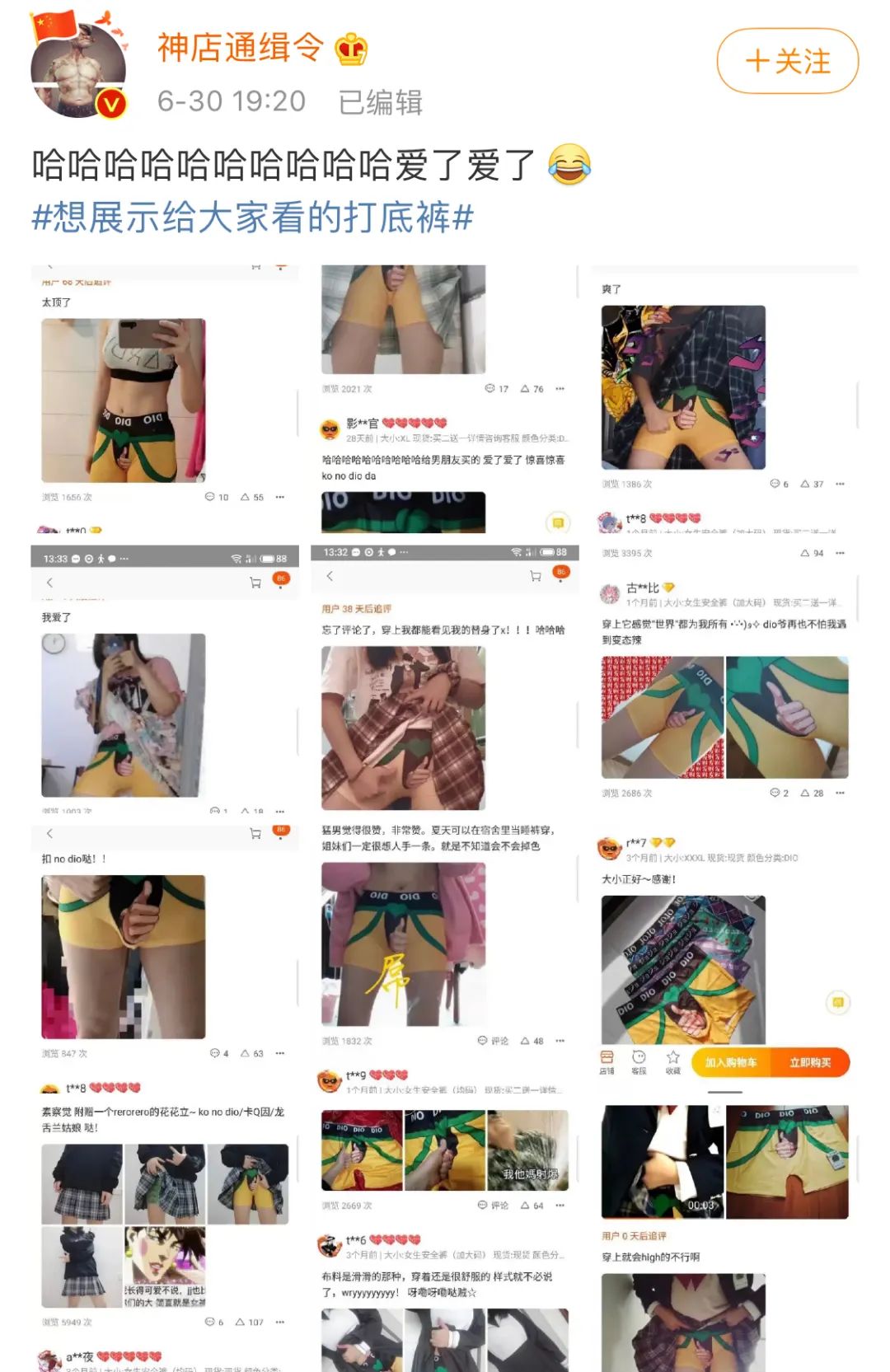 什么是女生的安全裤,女生的裙子里面是不是自带安全裤