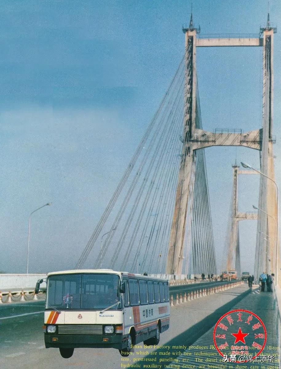 曾记否？济南八十年代的柴油机厂、自行车厂......那些老国企照片