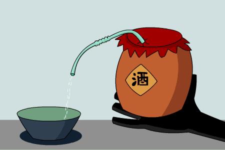 五粮液招牌申请,五粮液定制酒如何做