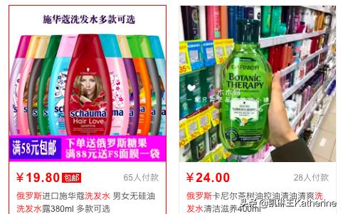 推荐几款小众的护肤品牌,有哪些国产小众护肤品品牌