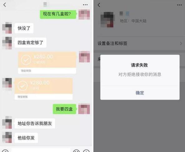 为什么这么多人在卖口罩,为什么微商都找口罩