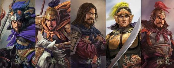 曹操后期将官制度图片,曹操为什么给于禁假节钺