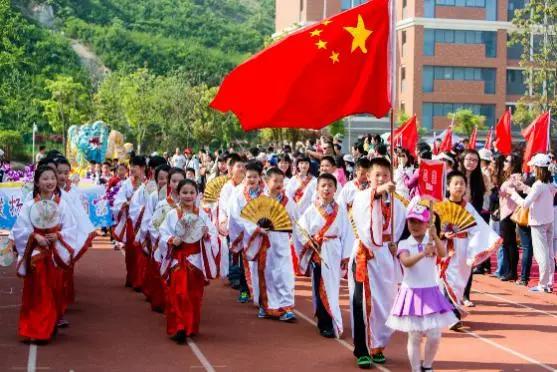 南京市金陵小学简介,南京市金陵小学多少个班