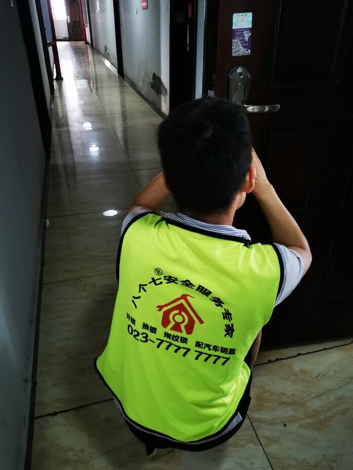 江北区开锁,重庆江北区开锁