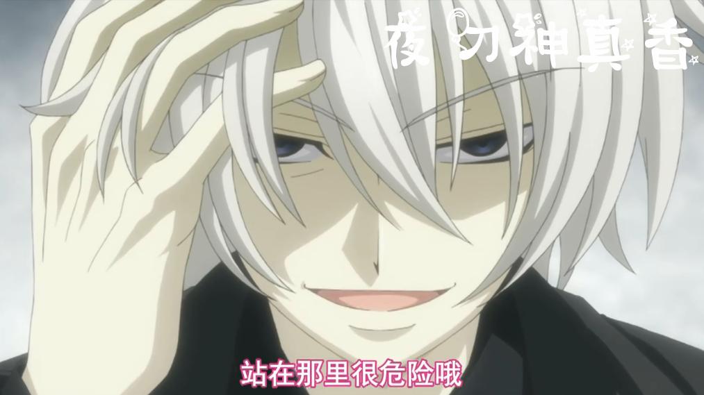 约会大作战漫画最后一张,约会大作战漫画解读