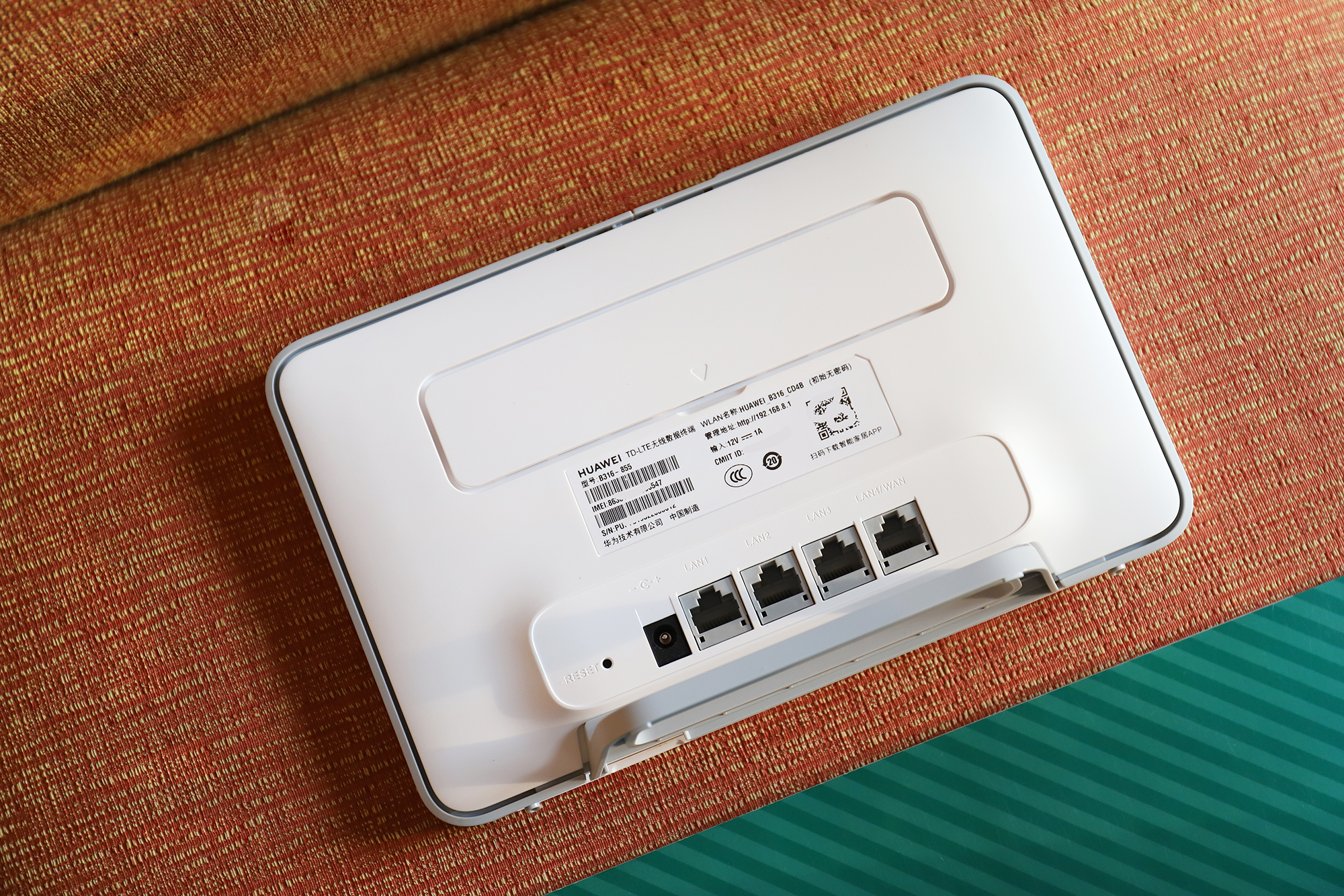 华为移动路由器2.4g和5g的区别,华为移动路由pro与宽带相比