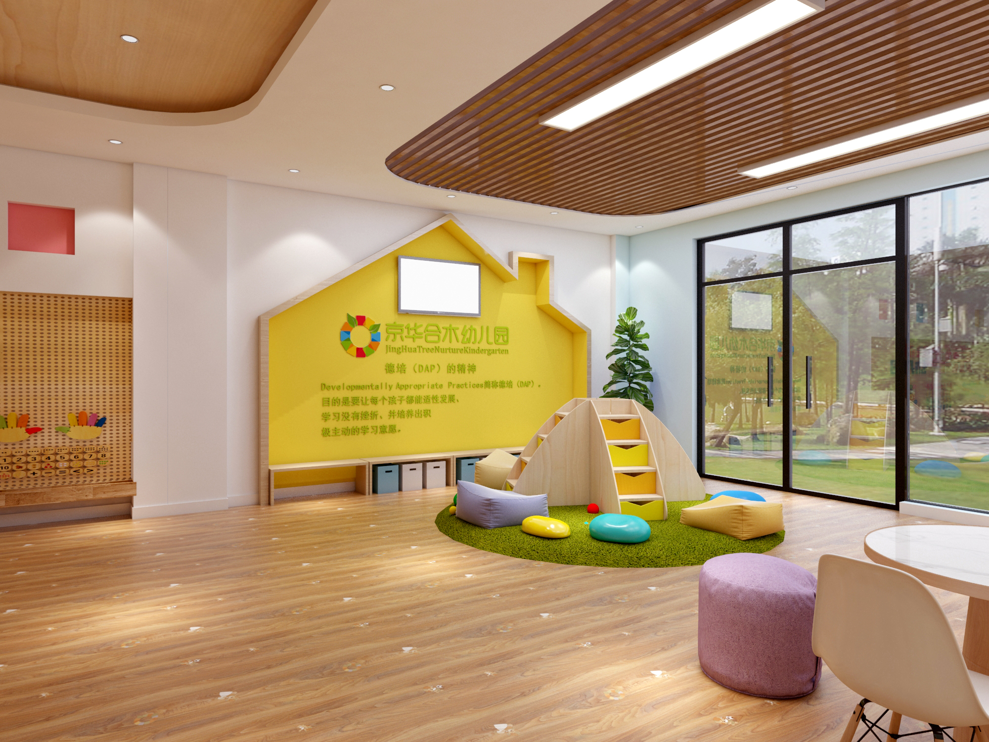 京华合木幼儿园加盟要多少钱,京华合木幼儿园有资质吗