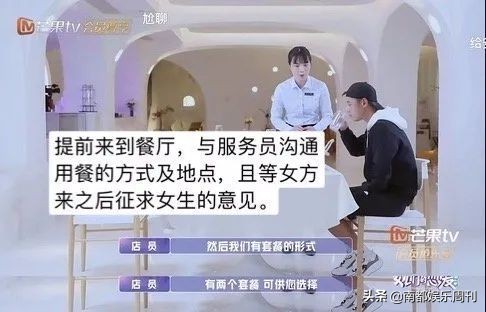 他到底是大直男还是反矫情？