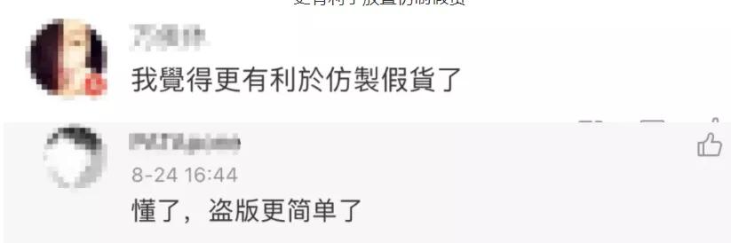 boss改logo,boss公司logo怎么更换