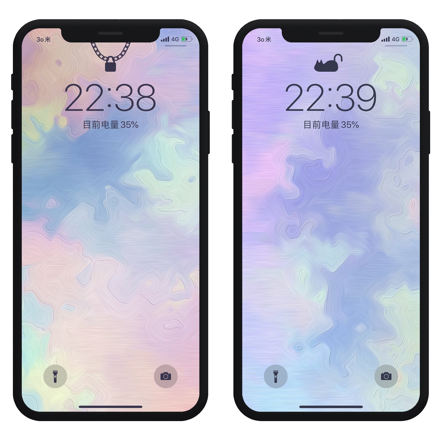 开屏锁屏壁纸一套个性,八字头特效锁屏壁纸