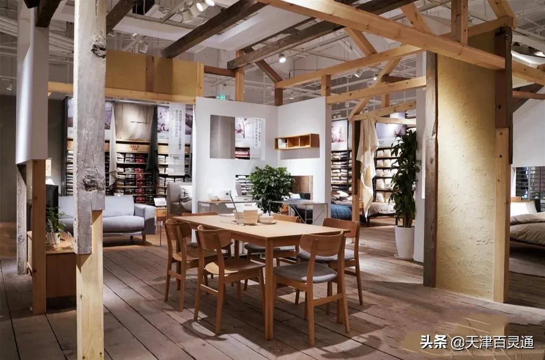 天津第①家MUJI大型旗舰店,真的太太太好逛了