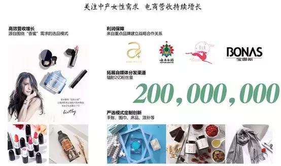 电商自媒体知识付费三条路,自媒体电商知识付费