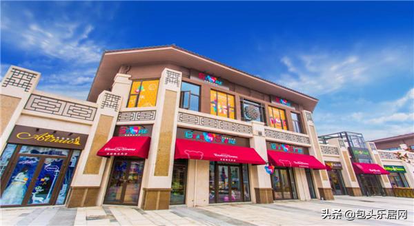 包头区位优势,划重点