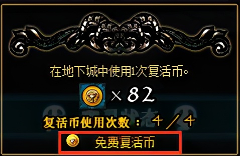 dnf强者之路试炼模式记录,强者之路试炼模式和装备有关系吗