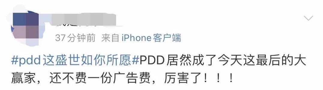 上海名媛群拼团炫富聊天照片,上海名媛群拼团炫富聊天截图