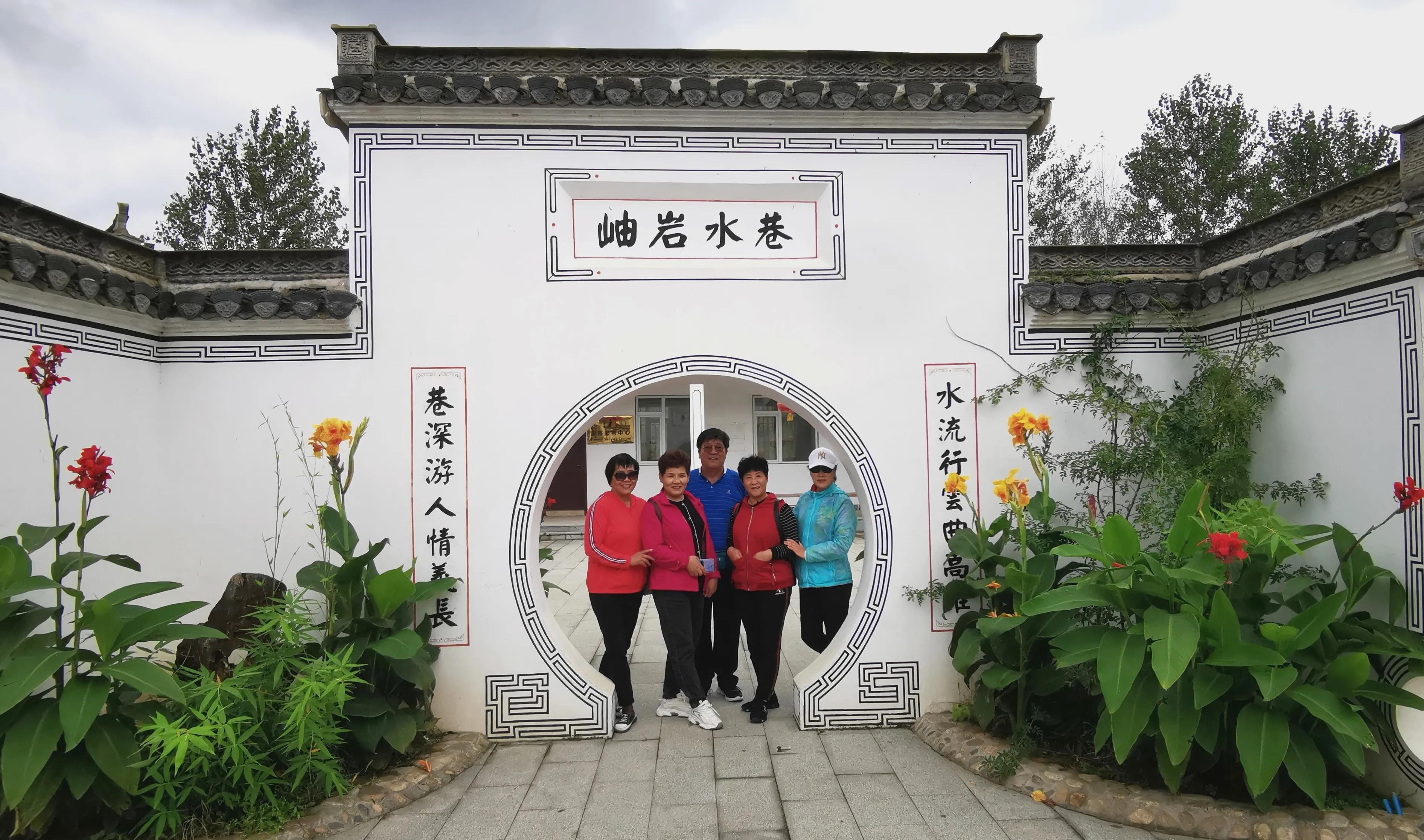 秀水青山！走进岫岩一一透过镜头看中国