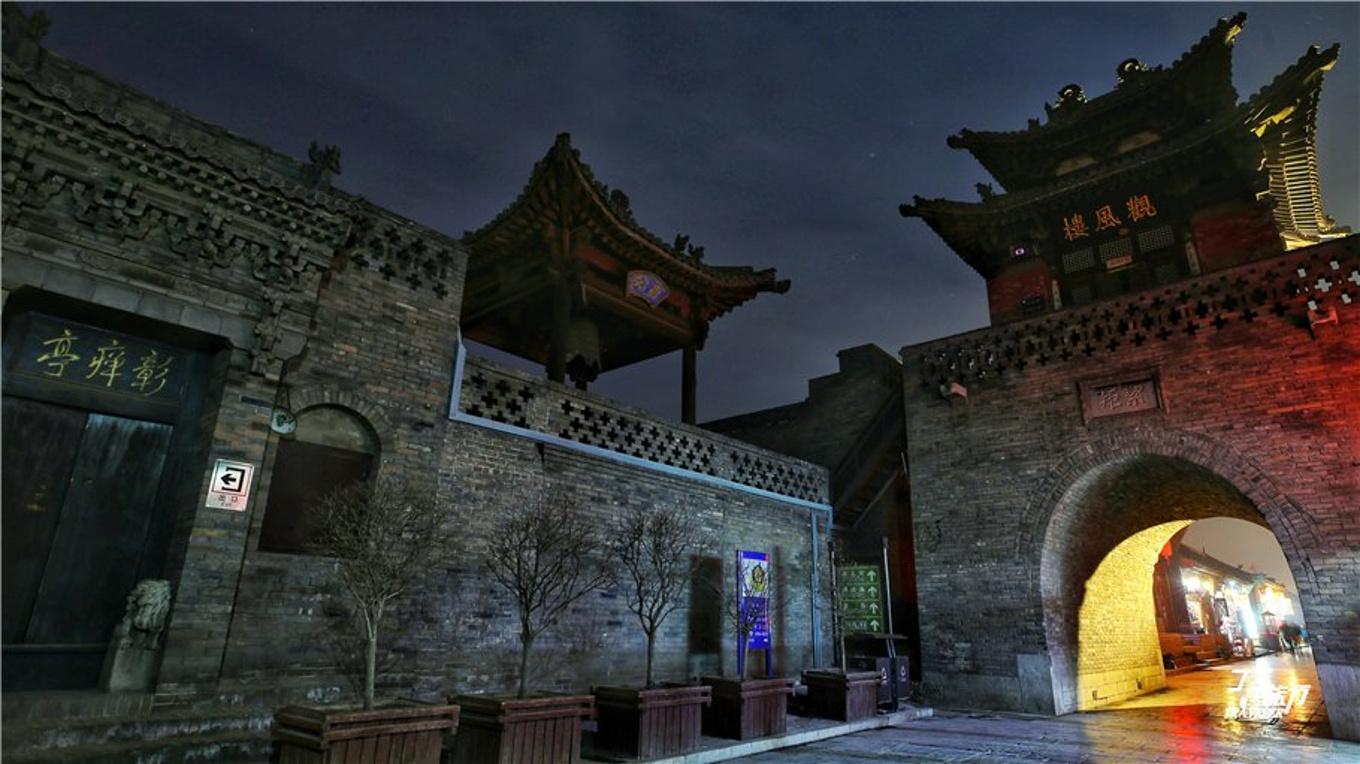 寻找儿时记忆中的古城,带着翼支付开启极简的生活方式