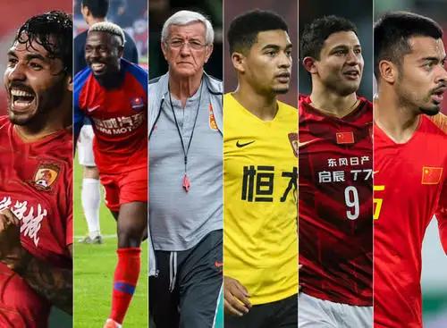 国足战马尔代夫集锦,国足vs马尔代夫回放2019