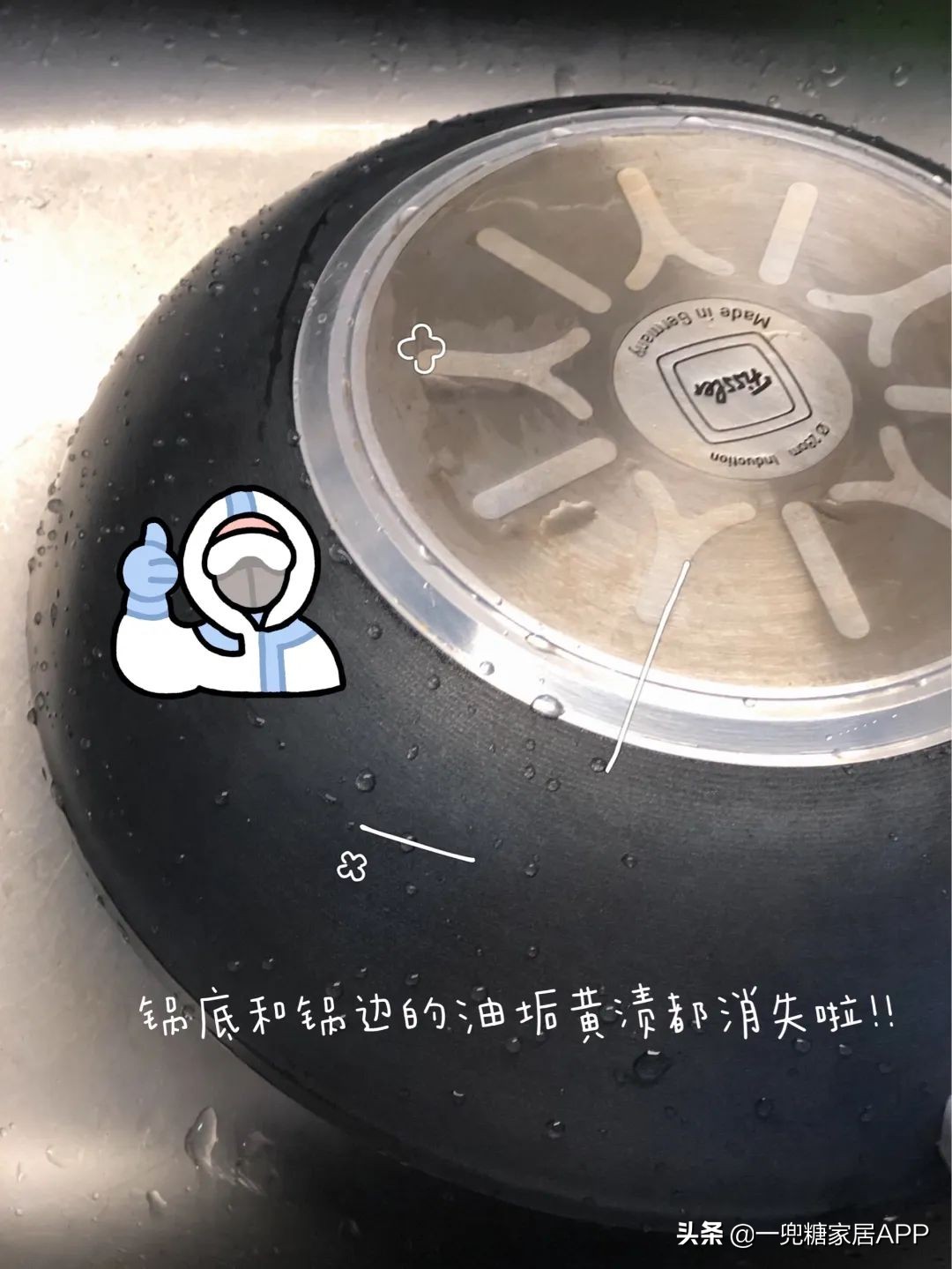 你用的清洁用品真的好用吗,强推几款清洁用品