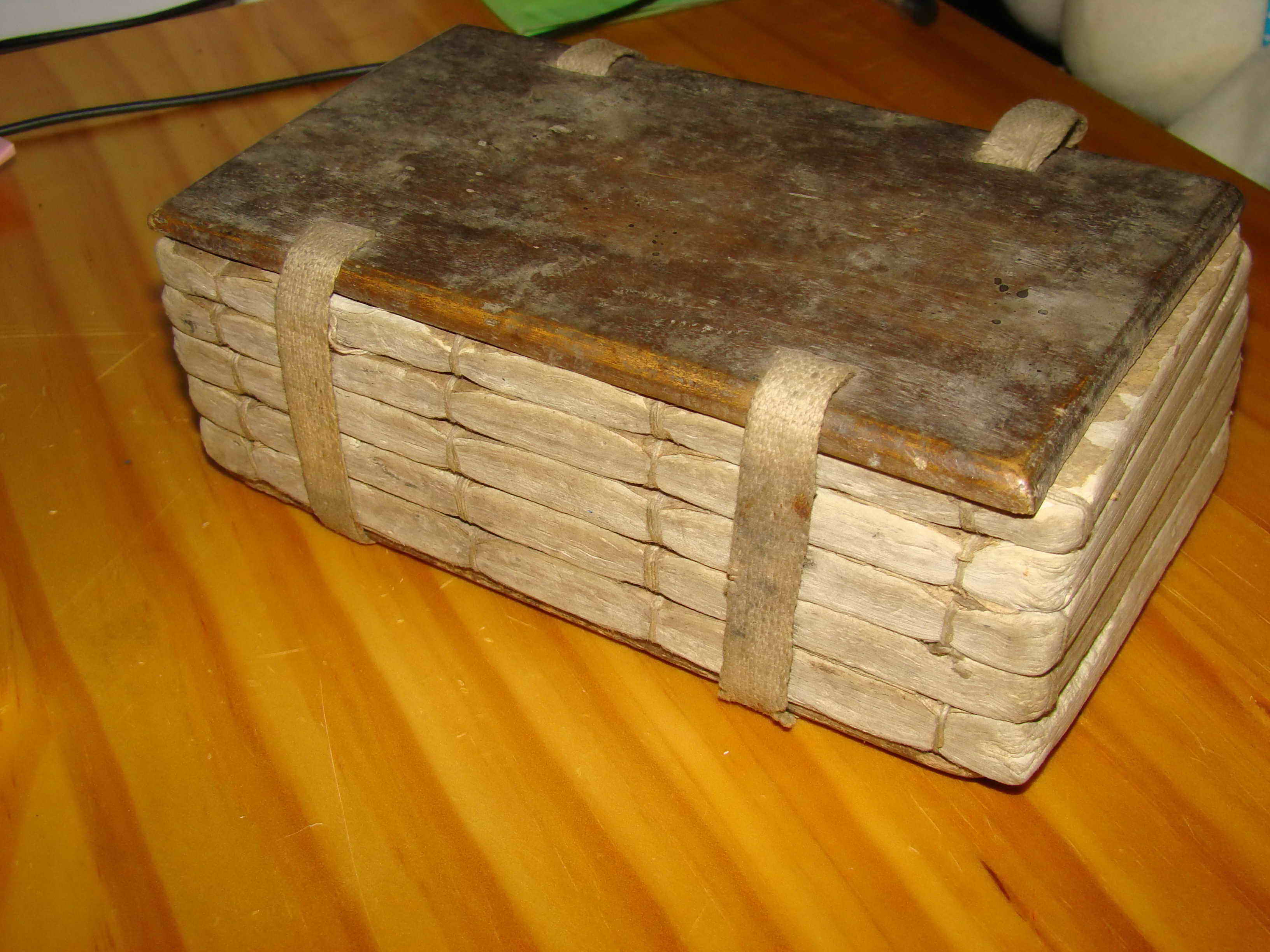 古籍鉴定康熙字典,天津古籍康熙字典