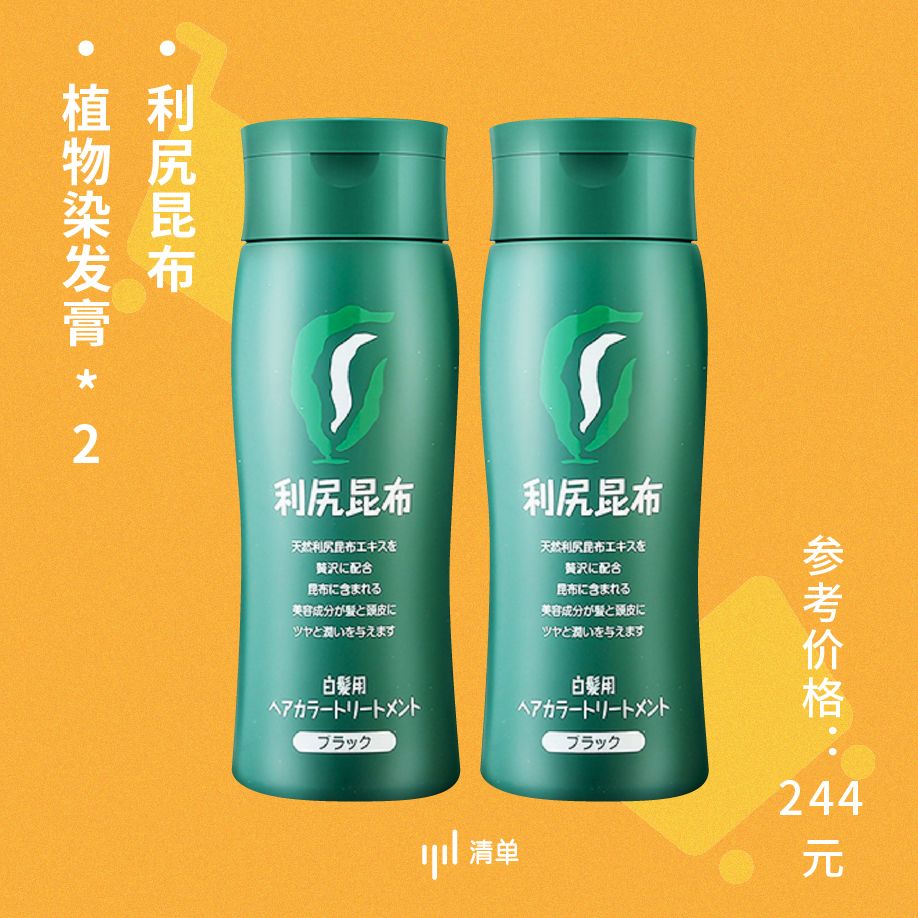 双11最后一波捡漏清单速速上车,双11预售21号开启预订更优惠