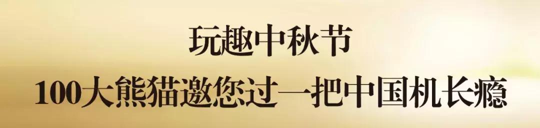 南京禄口空港新城保利,禄口空港新城新楼盘房价