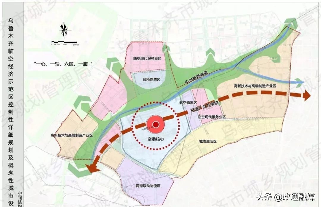 *疆新**首府乌鲁木齐再登央视！连续登上热搜榜！世界目光齐聚在这里