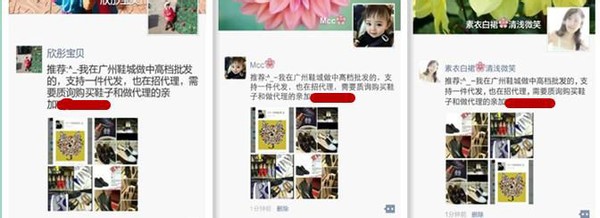 如何避免微信朋友圈被折叠,微信朋友圈文字太长怎么不被折叠