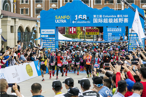 跑狐周记｜北大博士半天走98800步惹争议波马慈善筹款创新高